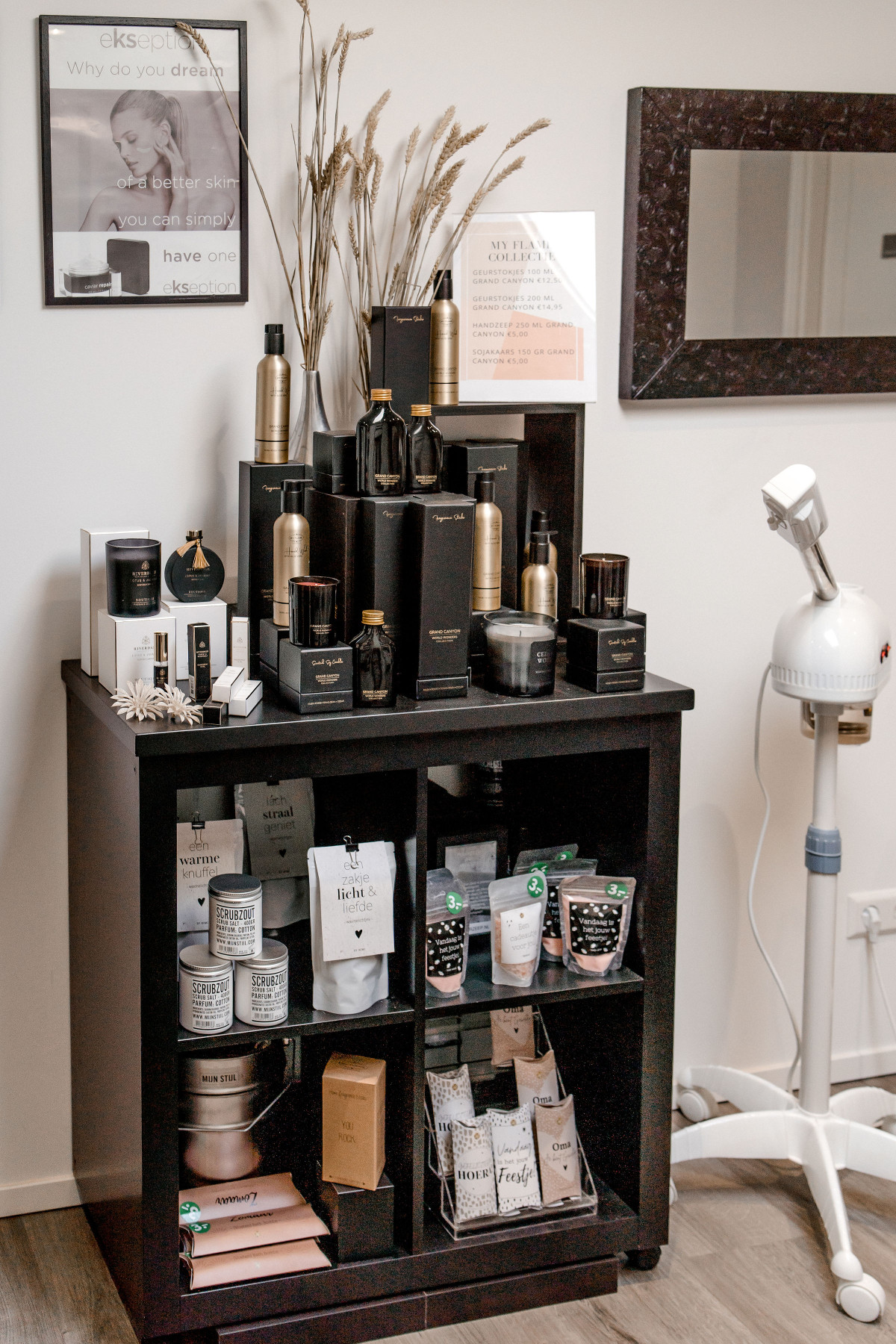 photo - Beautysalon Sjantine